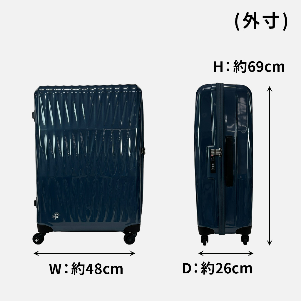 エース プロテカ トリアクシス TRIAXIS スーツケース メンズ