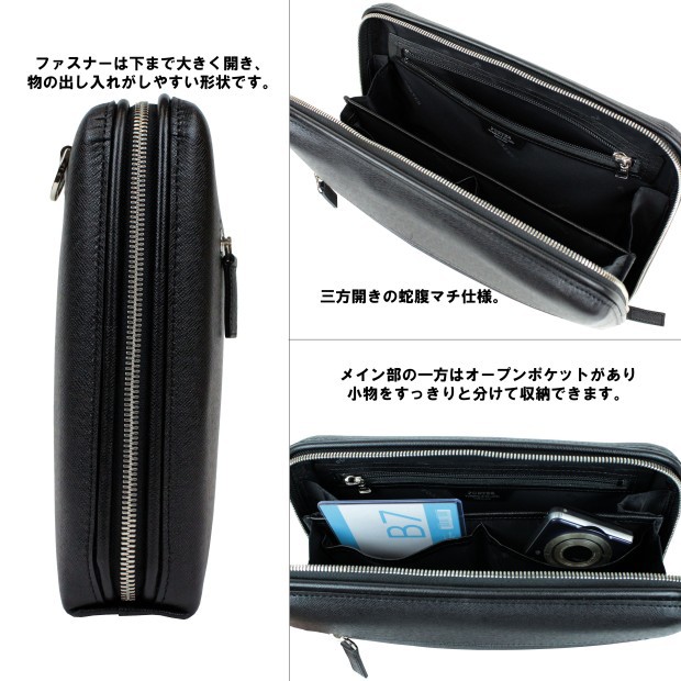 ポーター ショルダーバッグ アベニュー 024-04333