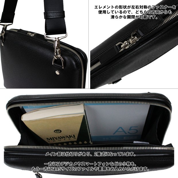 ポーター ショルダーバッグ アベニュー 024-04333