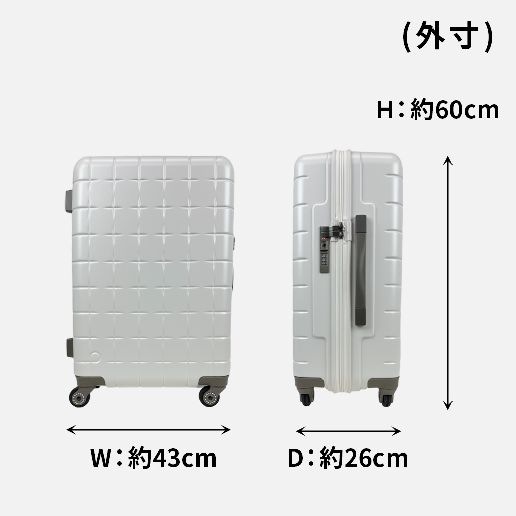 ProtecA 【ノベルティ特典】 プロテカ 360G4 スーツケース メンズ