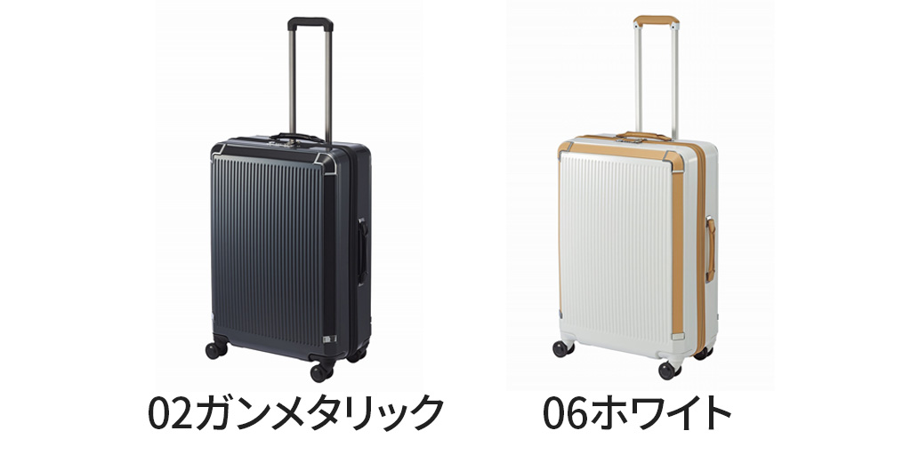 ProtecA エース プロテカ プレスティ スーツケース メンズ