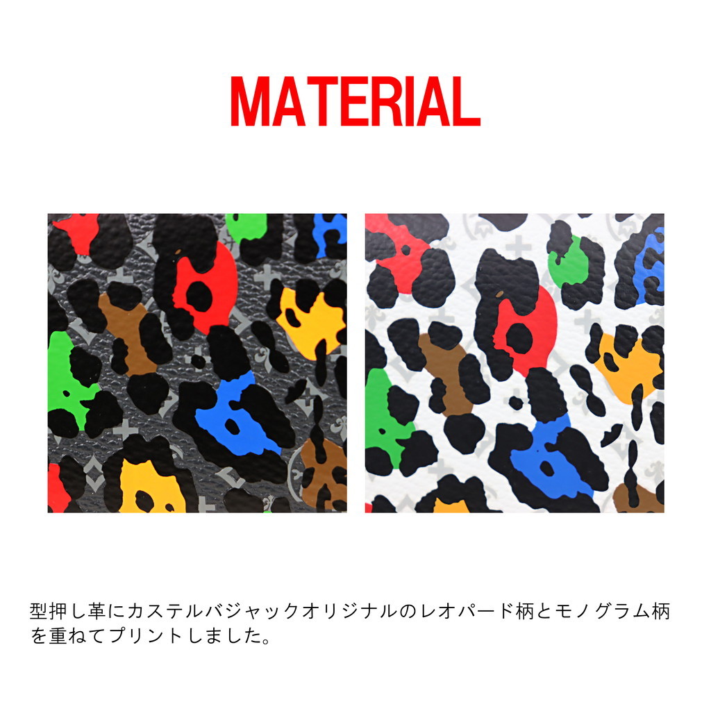 CASTELBAJAC カステルバジャック 公式アイテム付き レオパール
