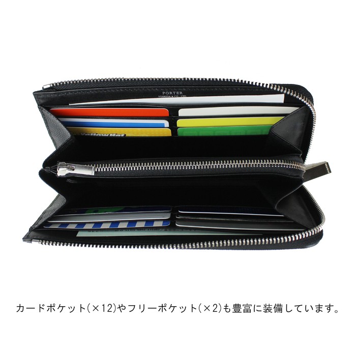 PORTER ポーター エイブル ロングウォレット 030-03438 吉田カバン 長