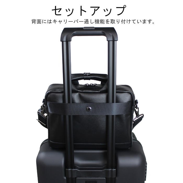 ポーター　ビジネスバッグ　2way PORTER ポーター ガード 2WAYブリーフケース 033-05057 吉田カバン