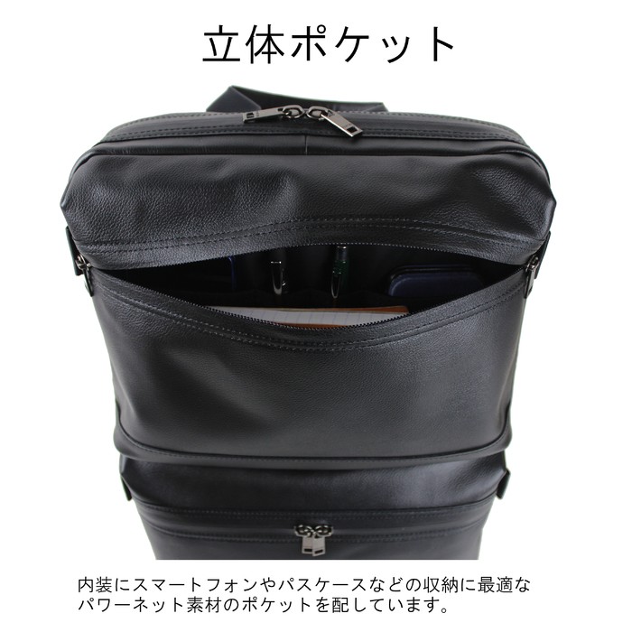 PORTER ポーター ガード デイパック 033-05058 吉田カバン リュック