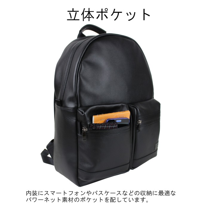 PORTERリュック Amazon.co.jp: [ポーター]PORTER GUARD DAYPACK ガード リュック