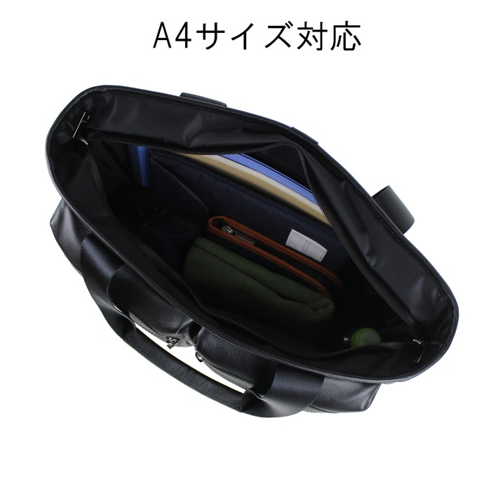 PORTER ポーター PORTER ポーター ガード トートバッグ 033-05061 吉田カバン ビジネス
