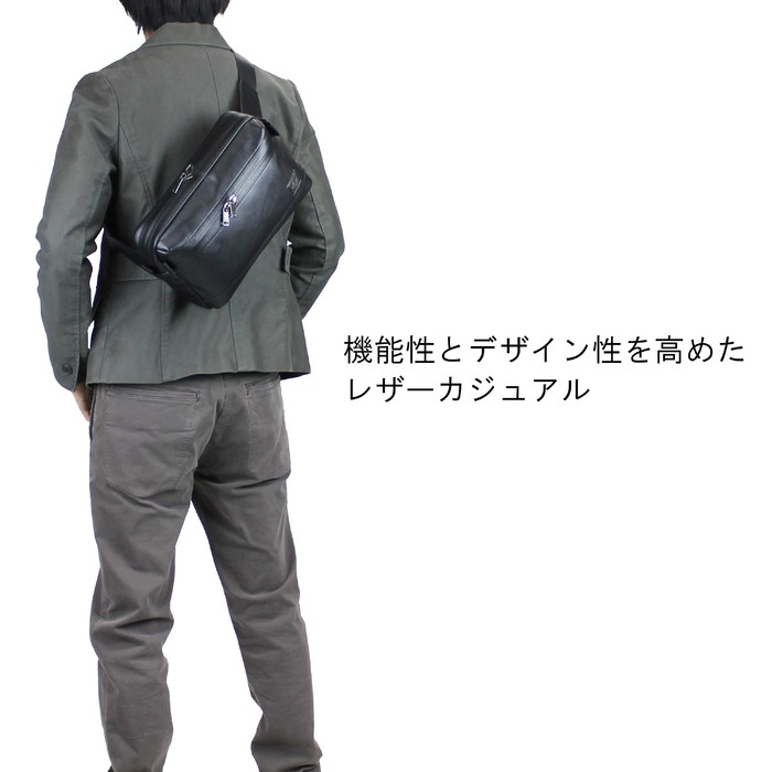 PORTER ポーター ガード ウエストバッグ 033-05065 吉田カバン ボディ