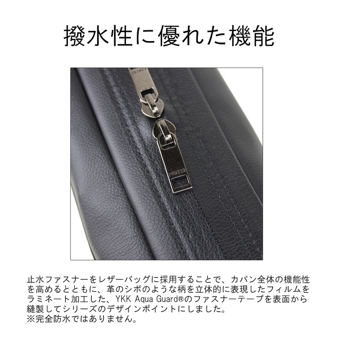 吉田カバン　ボディーバック PORTER ポーター オール ウエストバッグ 502-05961 吉田カバン ALL