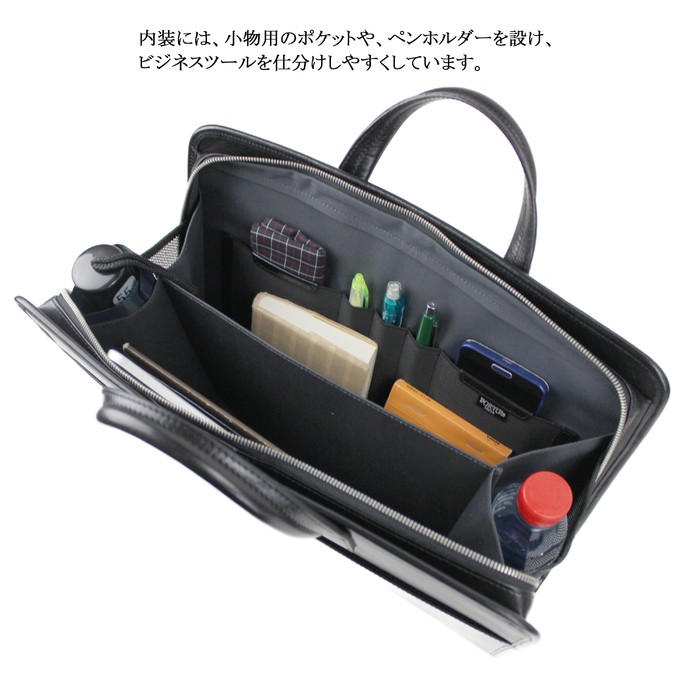 PORTER ポーター クラーク ブリーフケース 034-03194 吉田カバン