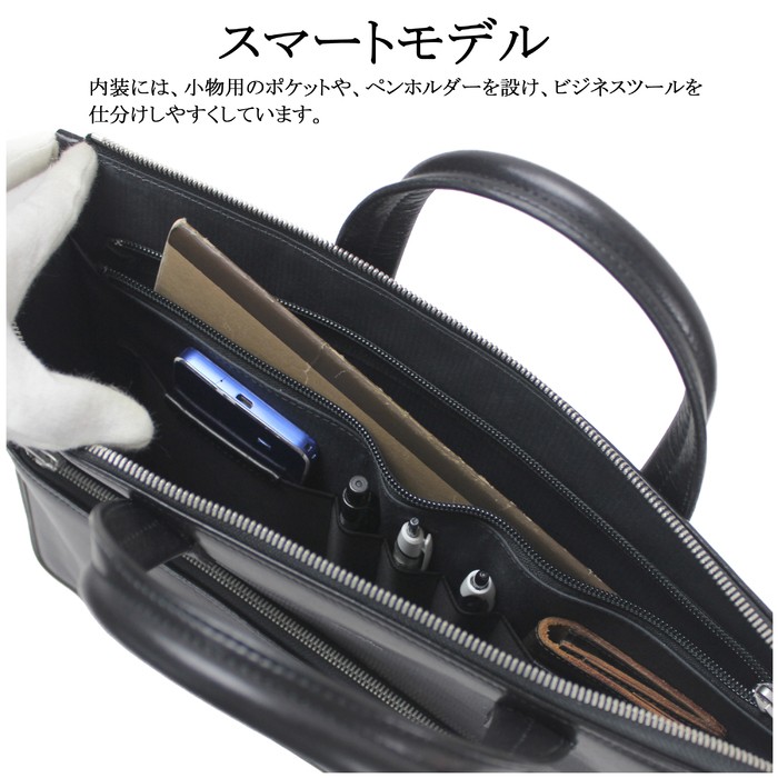 PORTER ポーター クラーク ブリーフケース 034-03195 吉田カバン