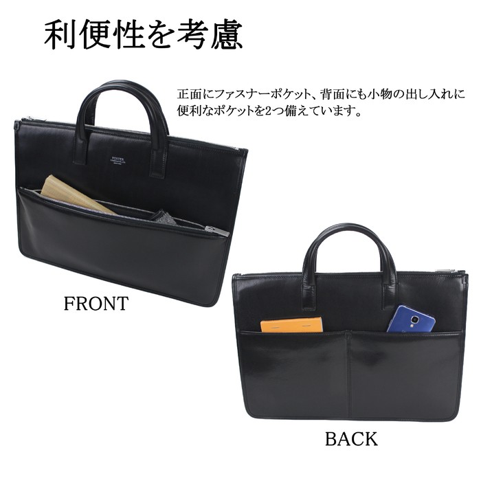 PORTER ポーター クラーク ブリーフケース 034-03195 吉田カバン