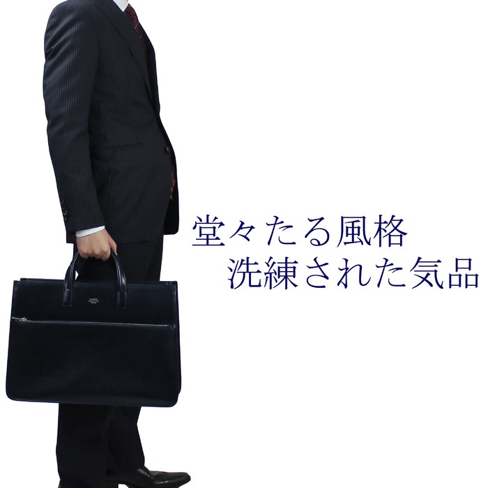 PORTER ポーター クラーク 2WAYトートバッグ 034-03196 吉田カバン