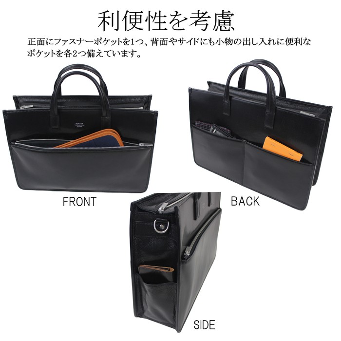 PORTER ポーター クラーク 2WAYトートバッグ 034-03196 吉田カバン