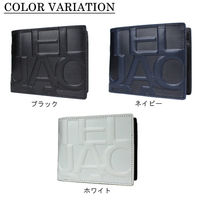 【送料・代引手数料無料!】カステルバジャック レノ 二つ折り財布 036614 / CASTELBAJAC Reno CASTELBAJAC（カステルバジャック） 公式アイテム付き レノ 二つ折り