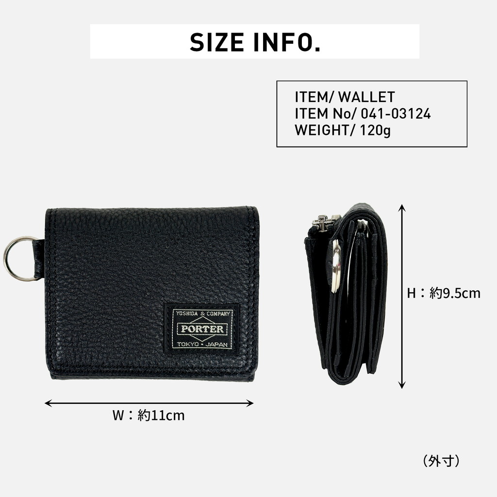PORTER ポーター カーム ウォレット 041-03124 CALM WALLET 10