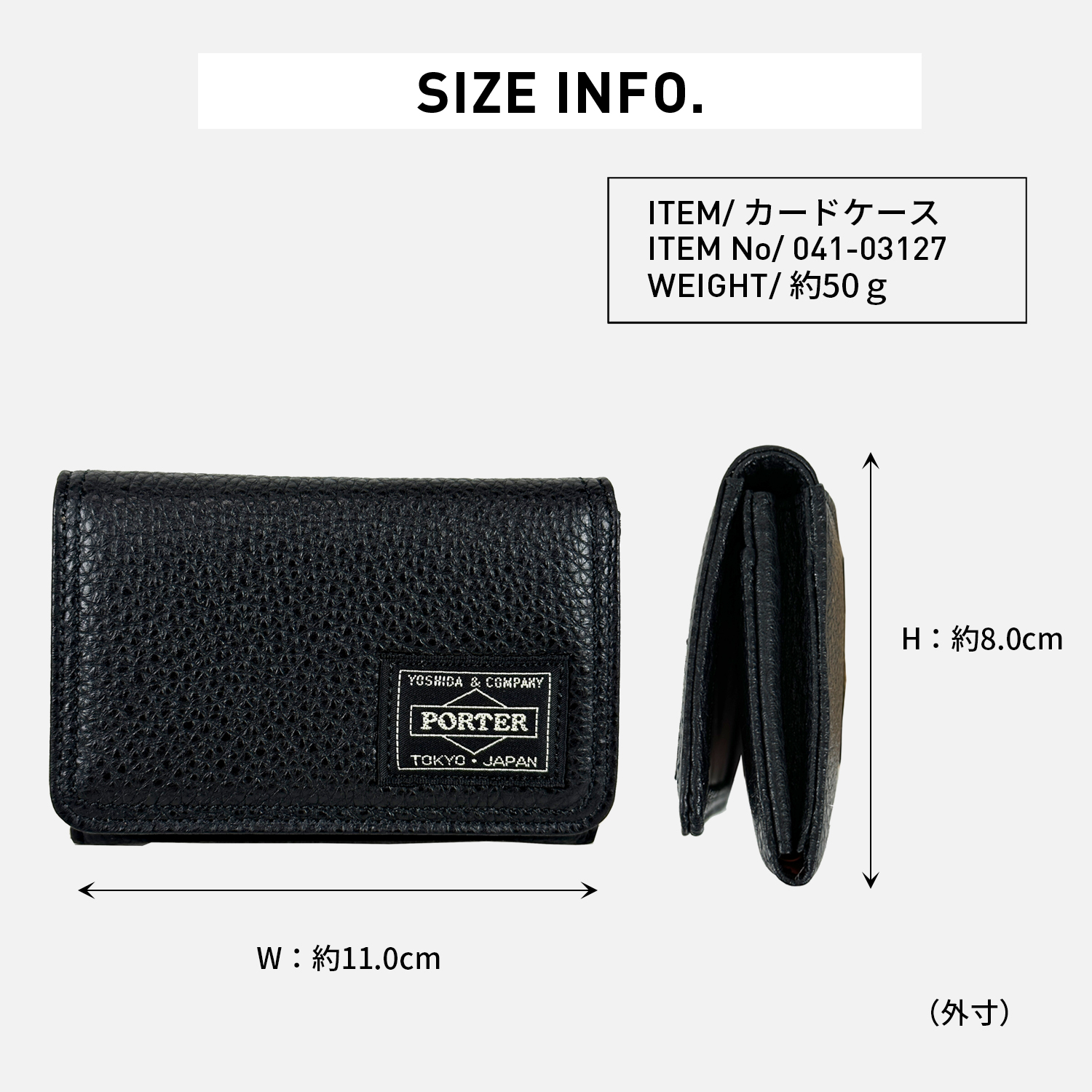 PORTER ポーター カーム カードケース 041-03127 CALM CARD CASE 10
