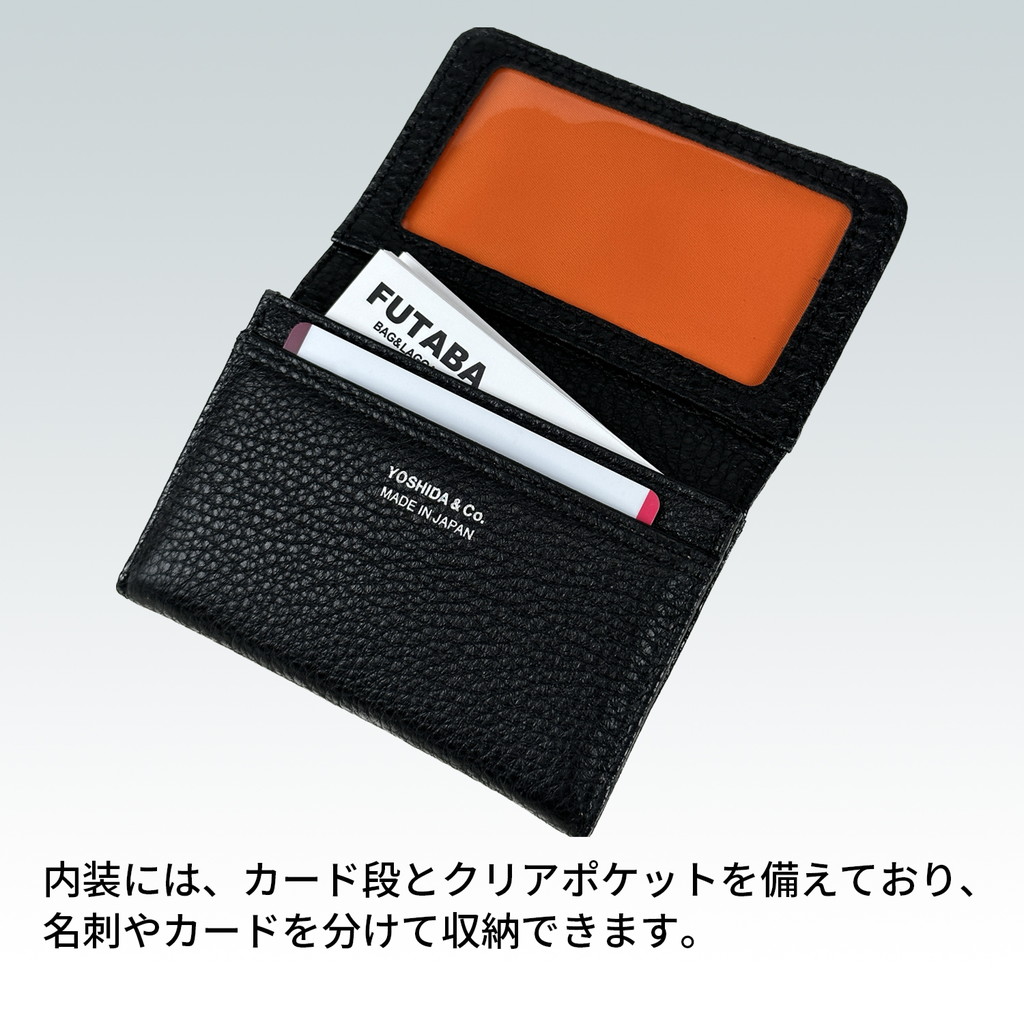 PORTER ポーター カーム カードケース 041-03127 CALM CARD CASE 10