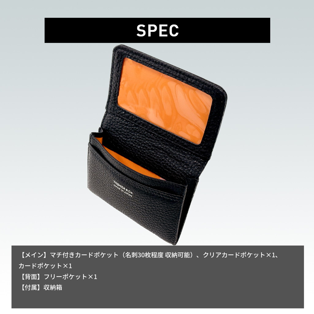 PORTER ポーター CALM 名刺入れ　カードケース041-03127 楽天市場】ポーター カーム カードケース 041-03127 CALM CARD