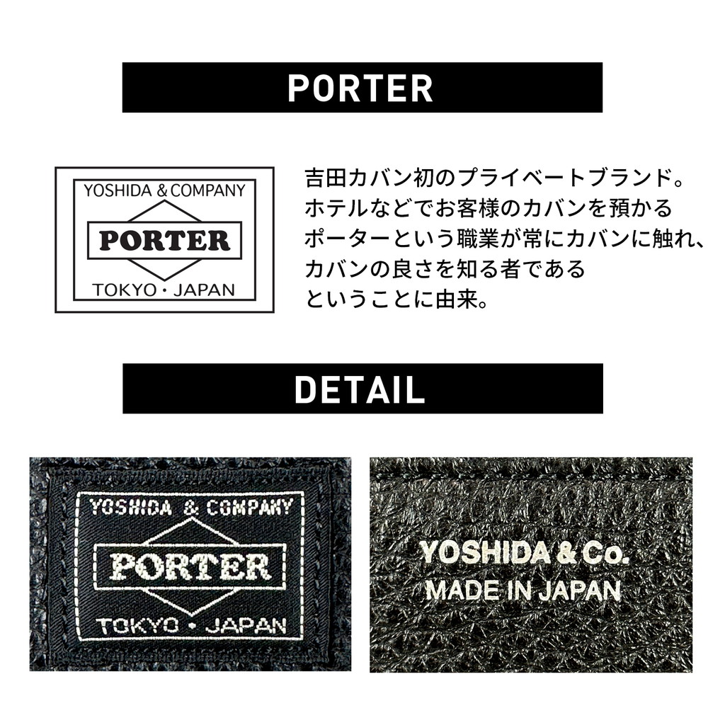 PORTER ポーター カーム カードケース 041-03127 CALM CARD CASE 10