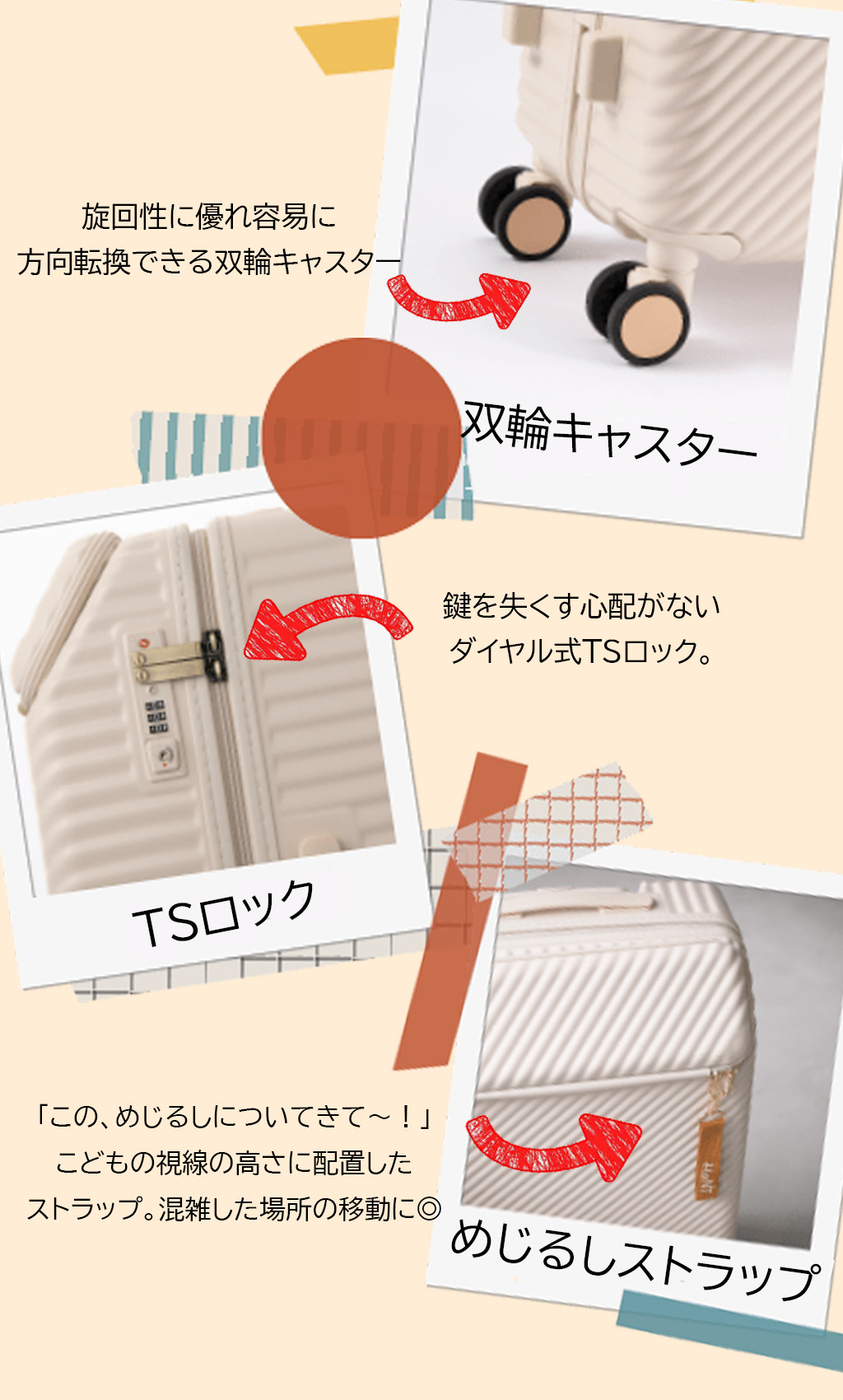 HaNT ハント ヘイヘイ スーツケース レディース 05182 Hejhej