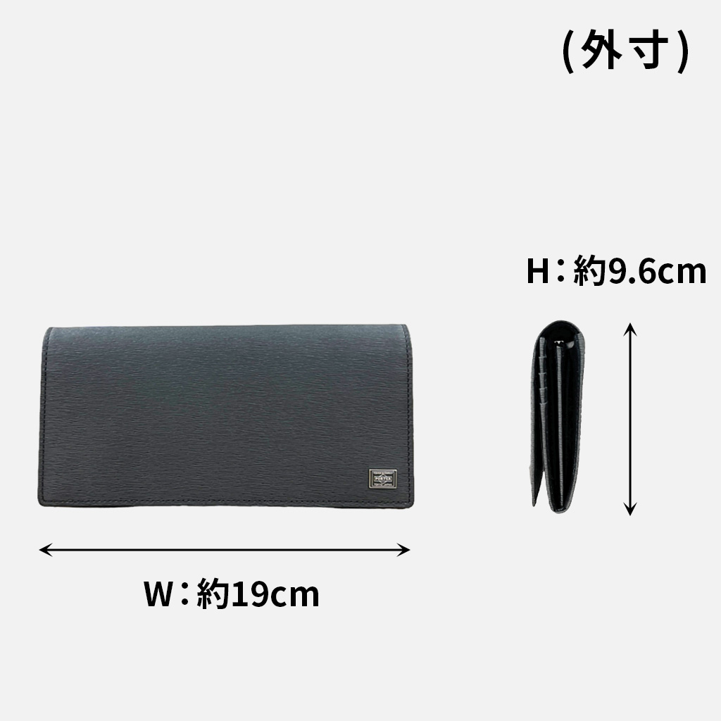 【未使用】ポーター 長財布 カレント 本革 052-02201 吉田カバン PORTER ポーター カレント ロングウォレット 052-02201 吉田カバン 長