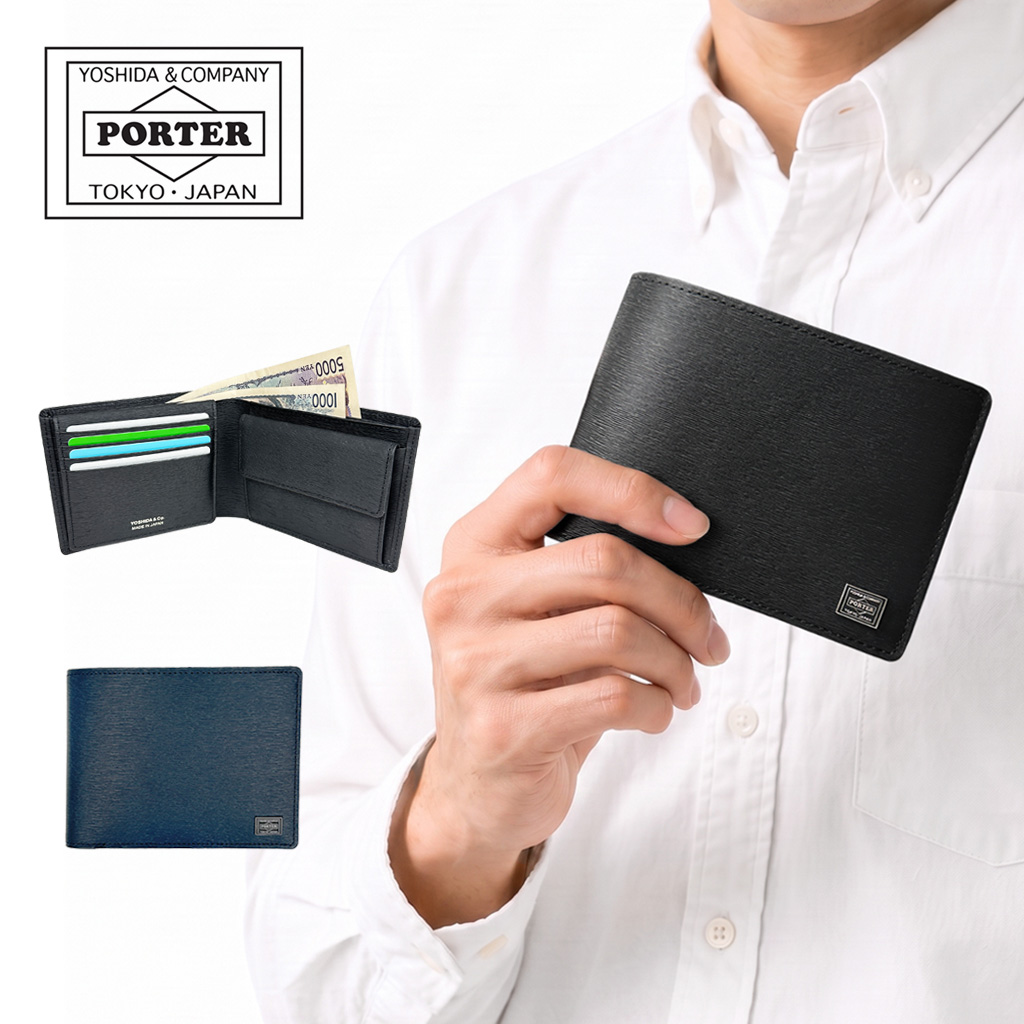 PORTER 二つ折り財布 ブラック レザー 日本製 PORTER ポーター カレント ウォレット 052-02203 10 ブラック 吉田