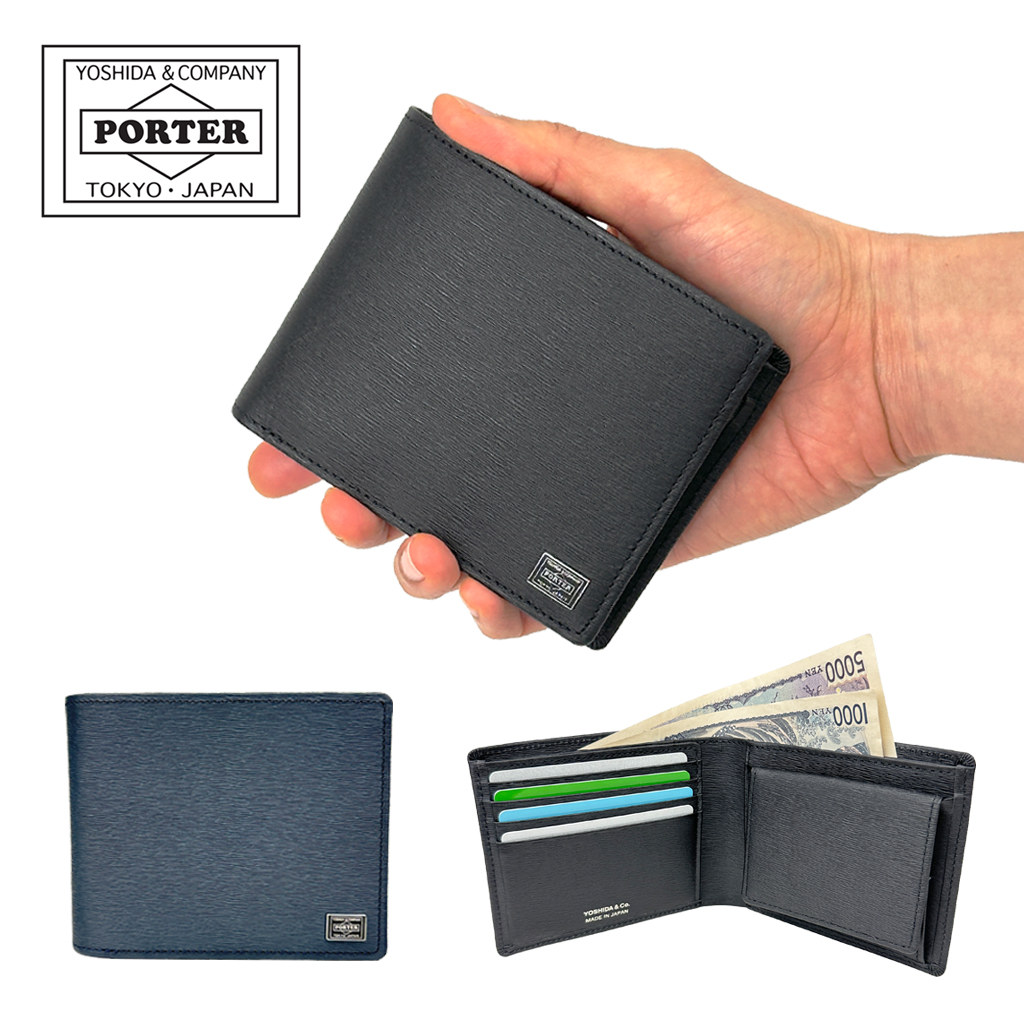 PORTER ポーター カレント ウォレット 052-02204 10 ブラック 吉田