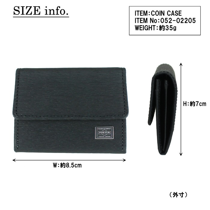 PORTER ポーター コインケース カレント ブラック 黒 PORTER ポーター カレント コイン ＆ パスケース 052-02212 10