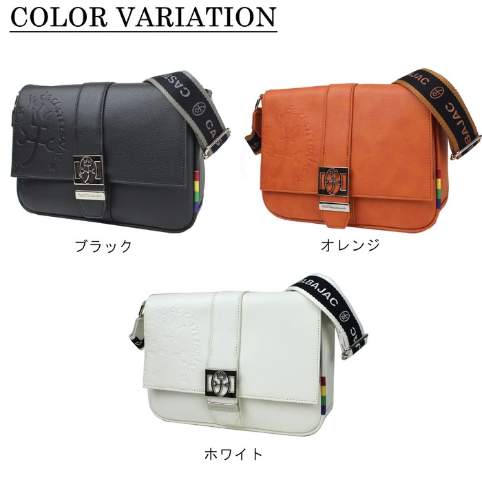新品　カステルバジャック SORBET ソルベ 黒ショルダーバッグ 18700円 正規品 メンズ レディース カステルバジャック CASTELBAJAC