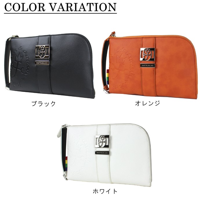 CASTELBAJAC カステルバジャック SORBET ソルベ Clutch bag クラッチ