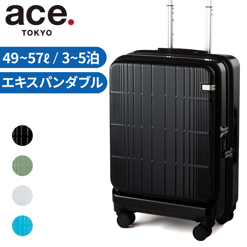 ace. エーストーキョー ディフェレンス スーツケース メンズ