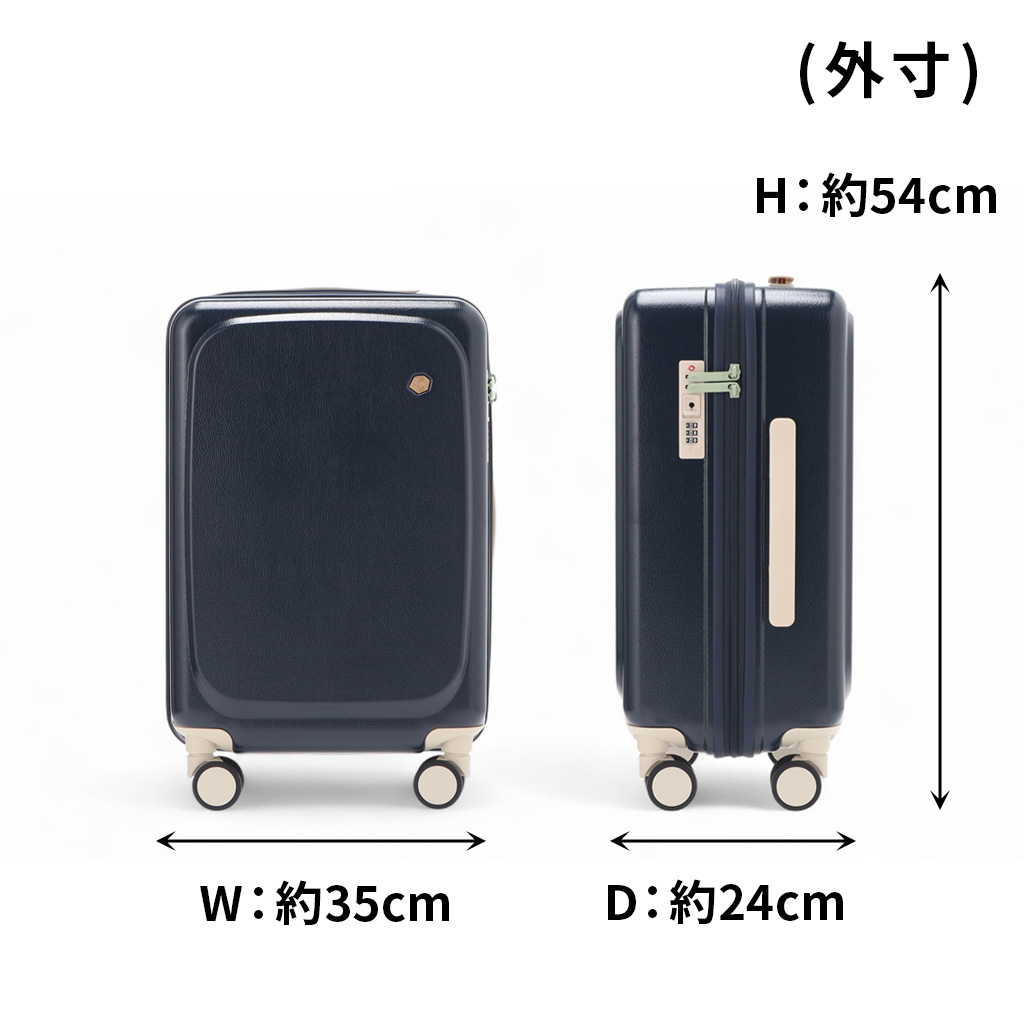 HaNT ハント ポルメロー スーツケース レディース 05871 Pollmellow