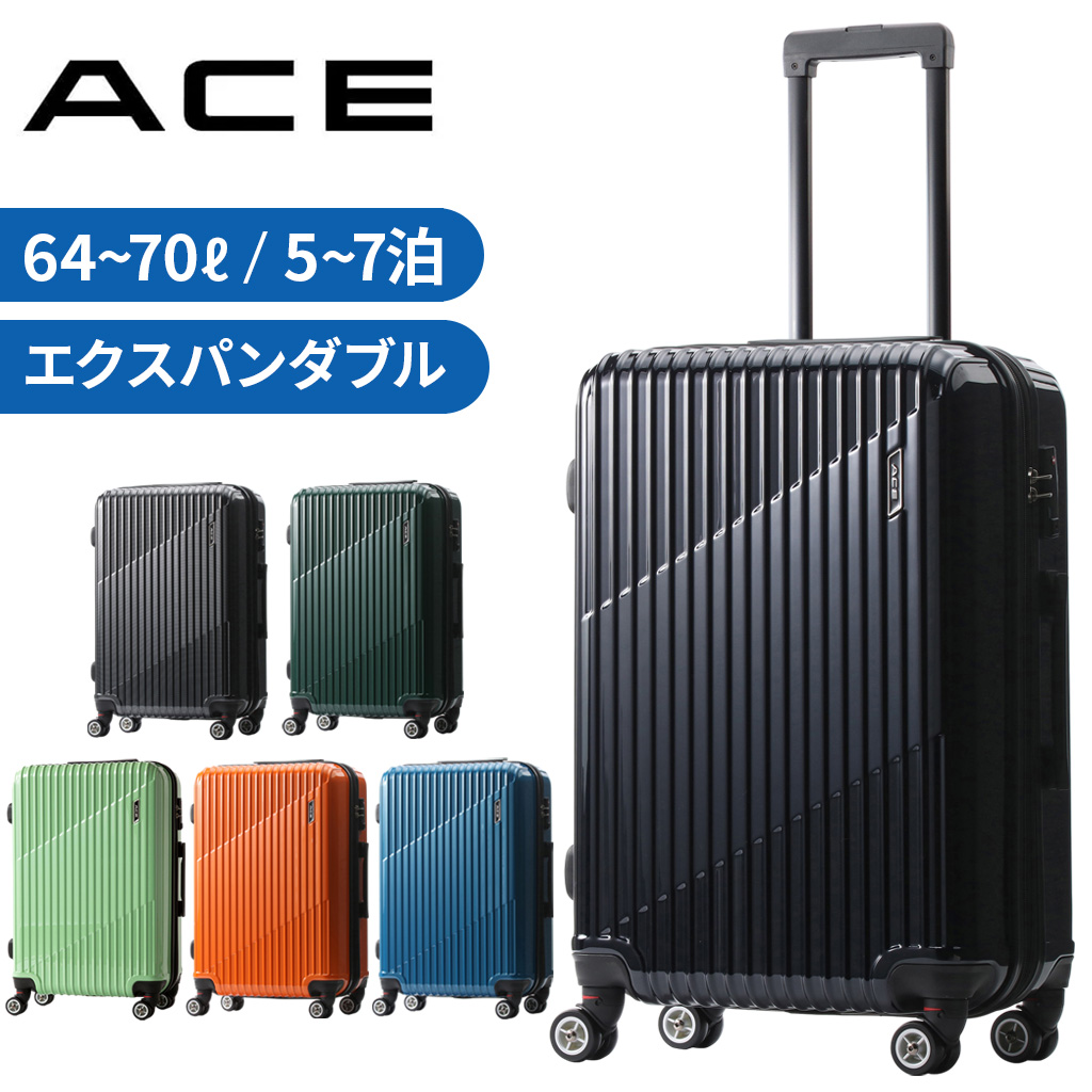 ク*ロ様 ALLIN LEGEND DAKOTA ケース付 Ace（エース） クレスタ スーツケース メンズ レディース 06317 ace