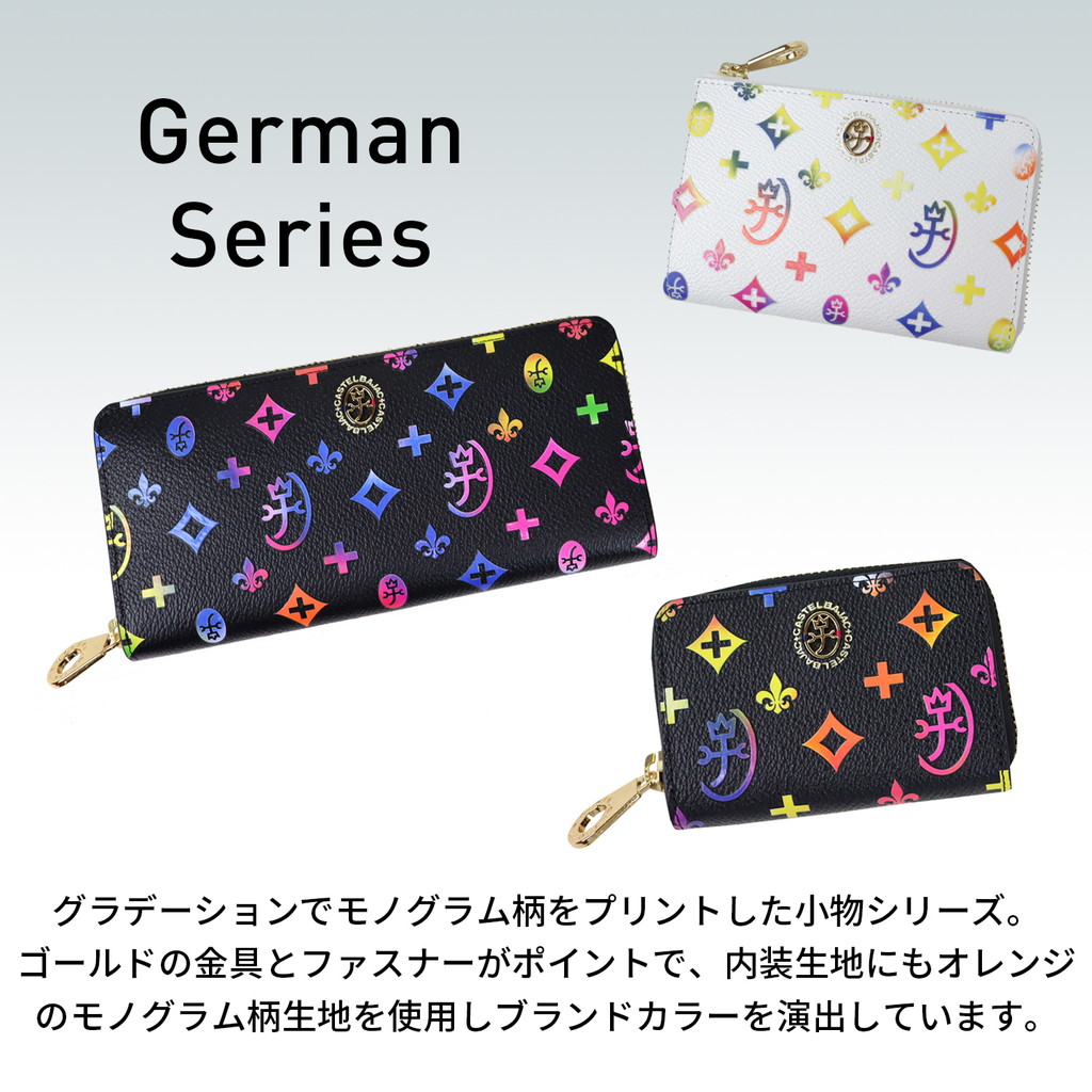 CASTELBAJAC（カステルバジャック） 公式アイテム付き ジェルマン