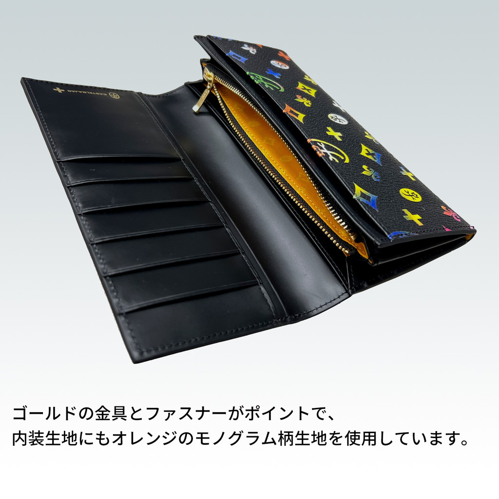CASTELBAJAC（カステルバジャック） 公式アイテム付き ジェルマン