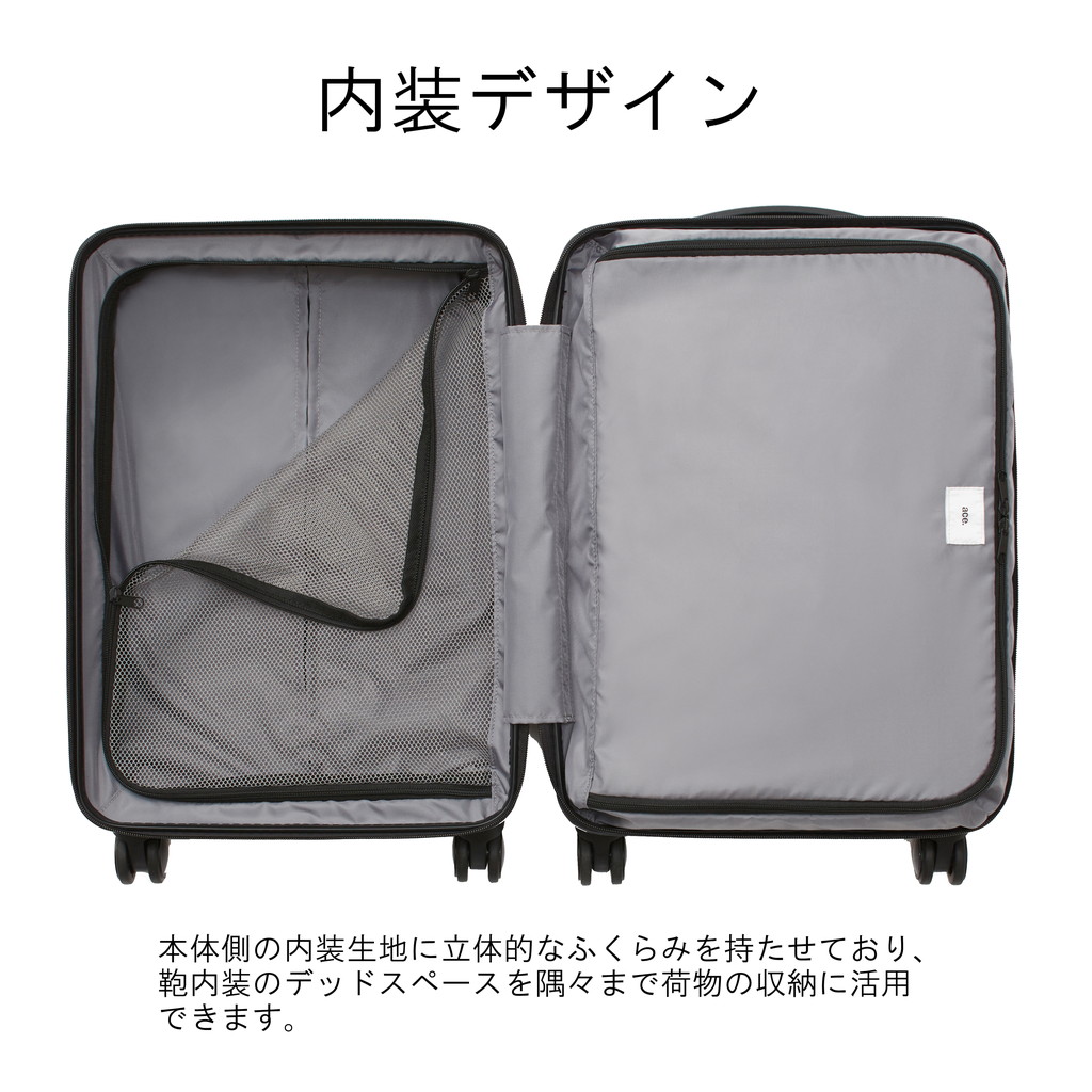 ace. TOKYO LABEL 【ノベルティ特典】 エーストーキョー スーツケース