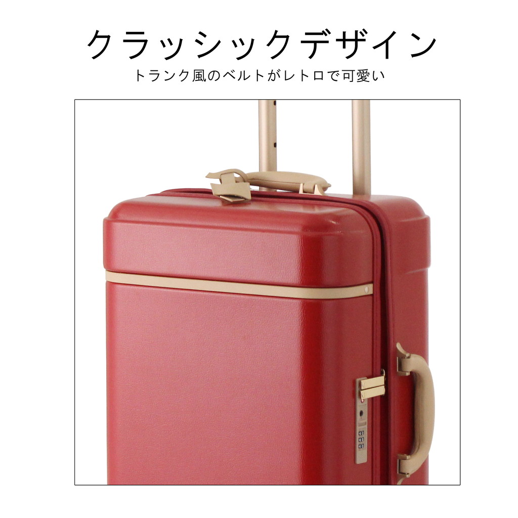 HaNT 【ノベルティ特典】 ハント ノートル スーツケース レディース