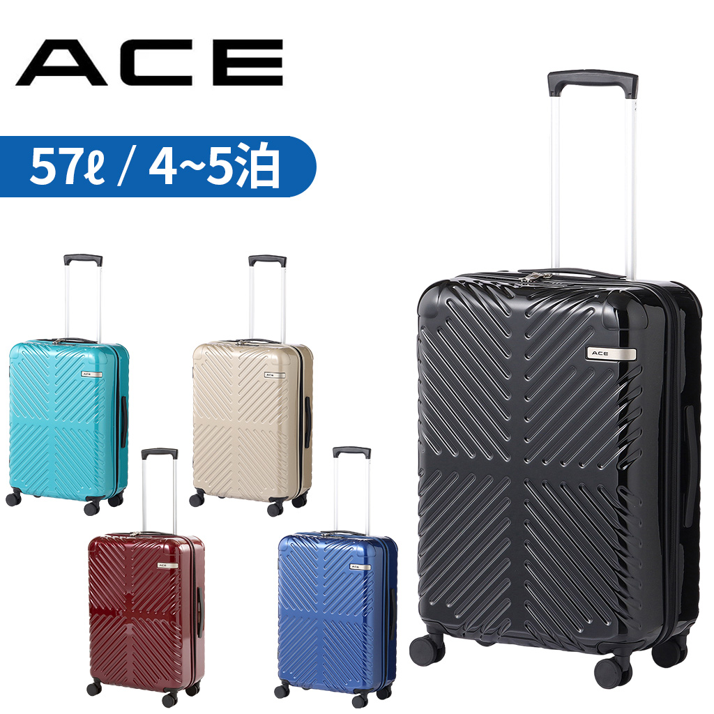 エース ラディアル スーツケース メンズ レディース 4〜5泊 06972 ACE Radial 旅行 トラベル 出張 正規品 Ace（エース） 【ノベルティ特典】 ラディアル スーツケース メンズ