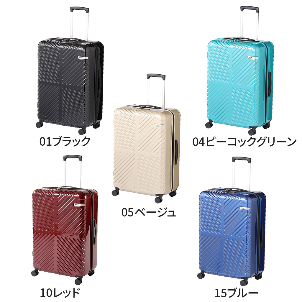 Ace（エース） 【ノベルティ特典】 ラディアル スーツケース メンズ