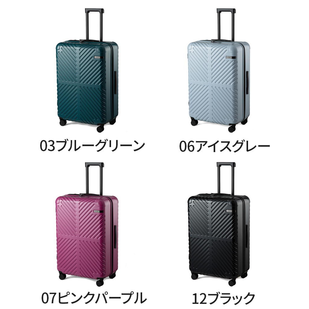 Ace（エース） 【ノベルティ特典】 ラディアル スーツケース メンズ