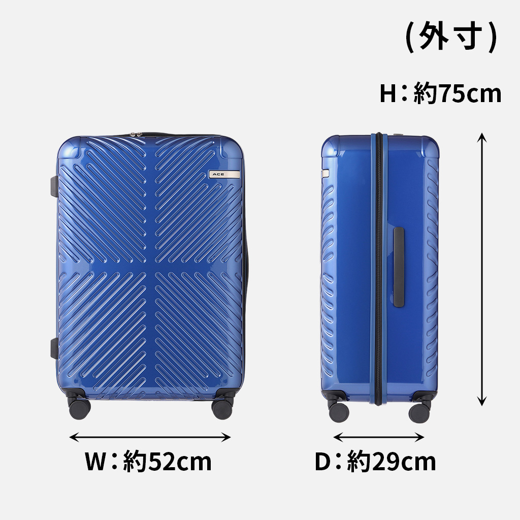 Ace エース ラディアル スーツケース メンズ レディース 7〜10泊