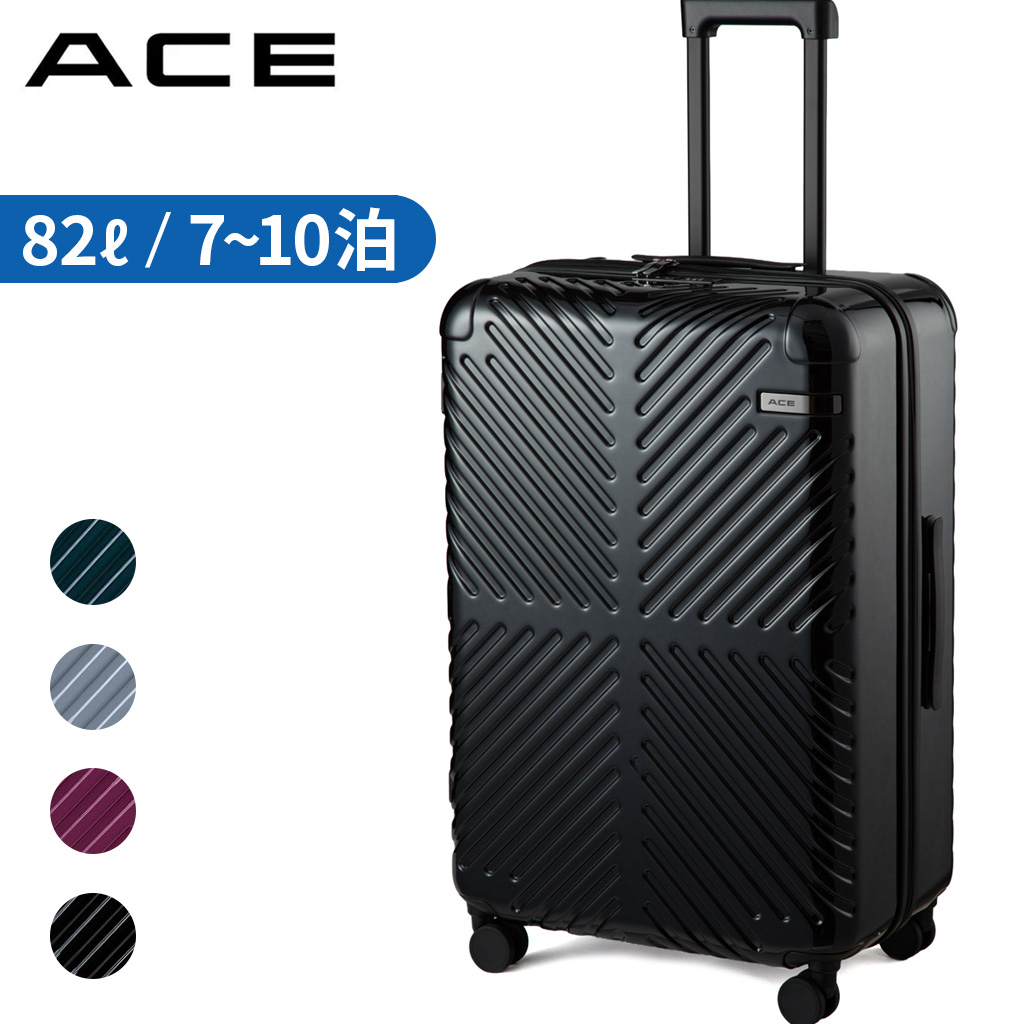 Ace（エース） 【ノベルティ特典】 ラディアル スーツケース メンズ