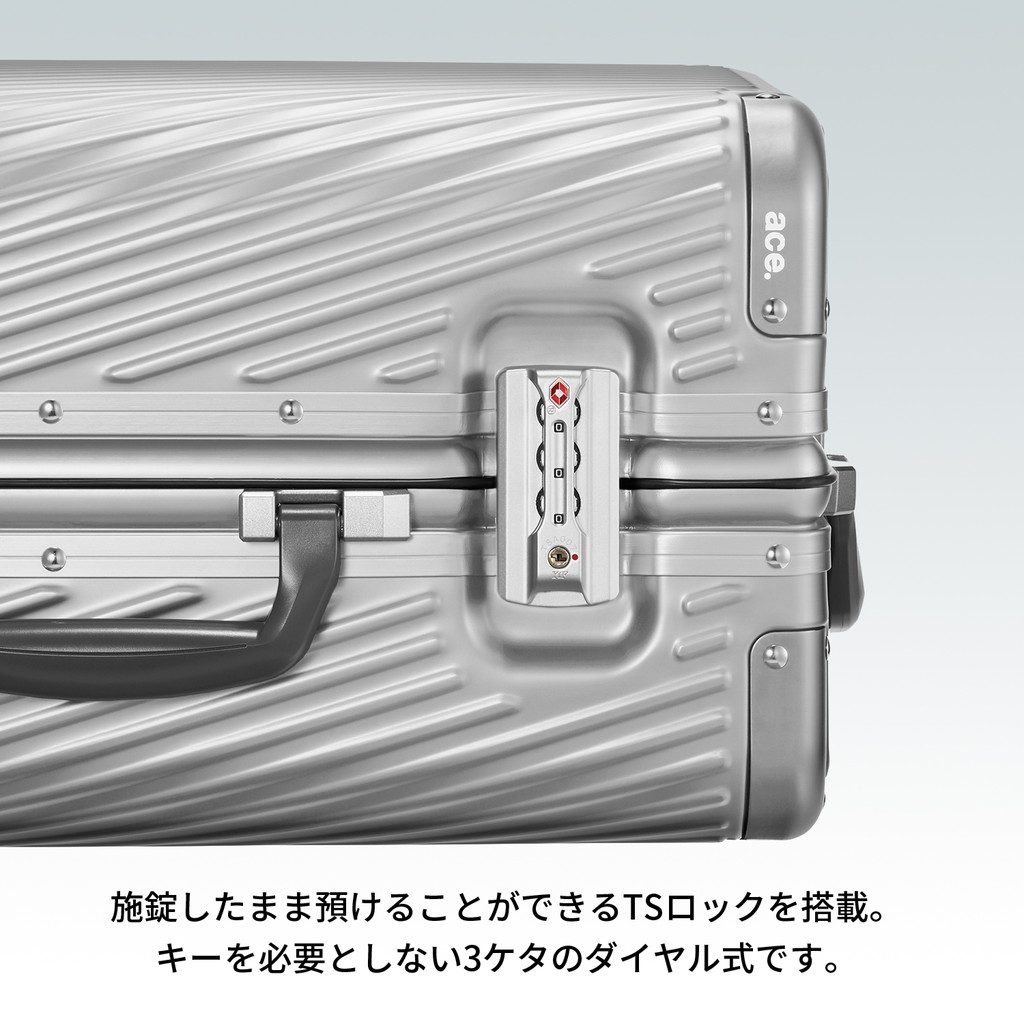 正規品 エーストーキョー Algonam2-F アルゴナム2-F スーツケース