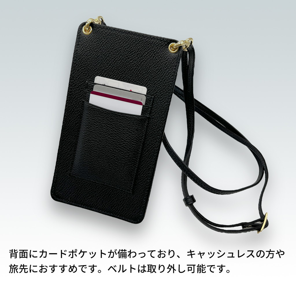 CASTELBAJAC（カステルバジャック） プルトン スマホショルダー 077121