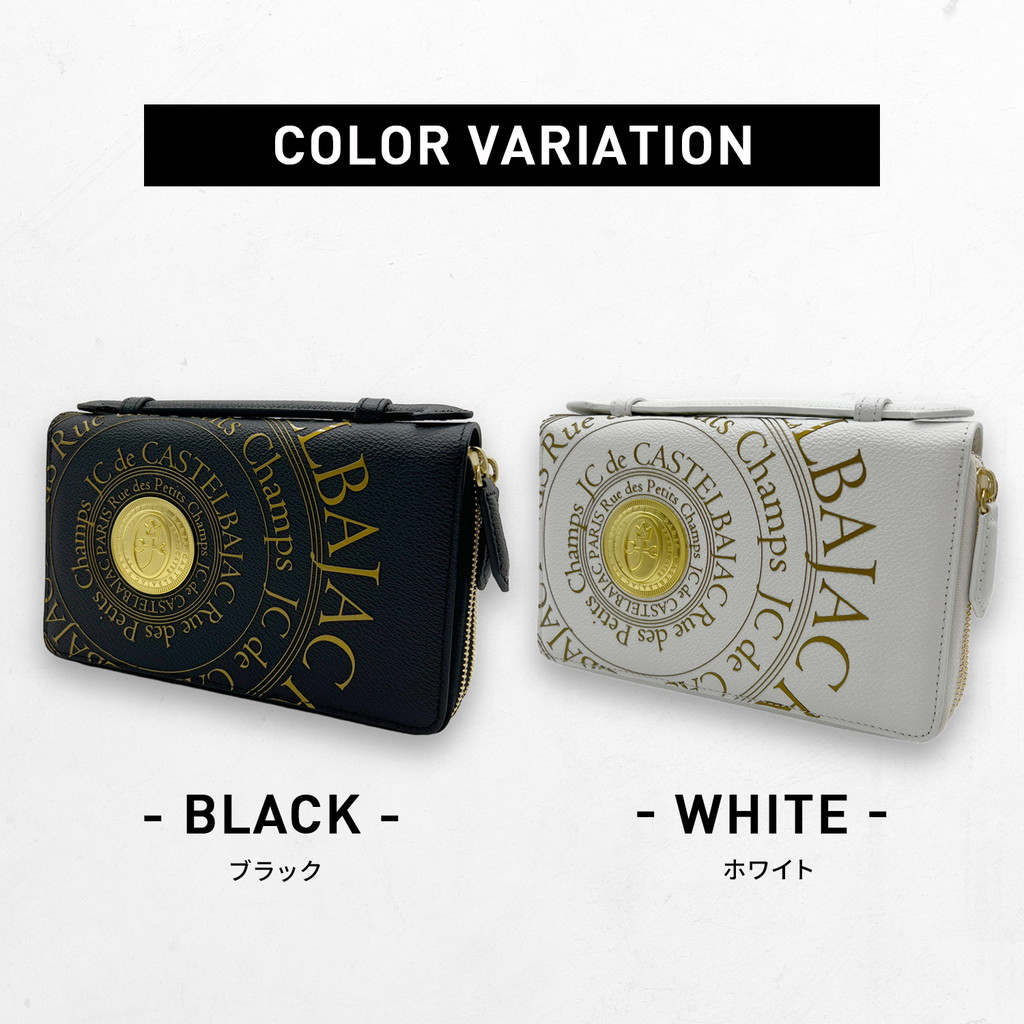 CASTELBAJAC（カステルバジャック） プルトン クラッチバック 077221