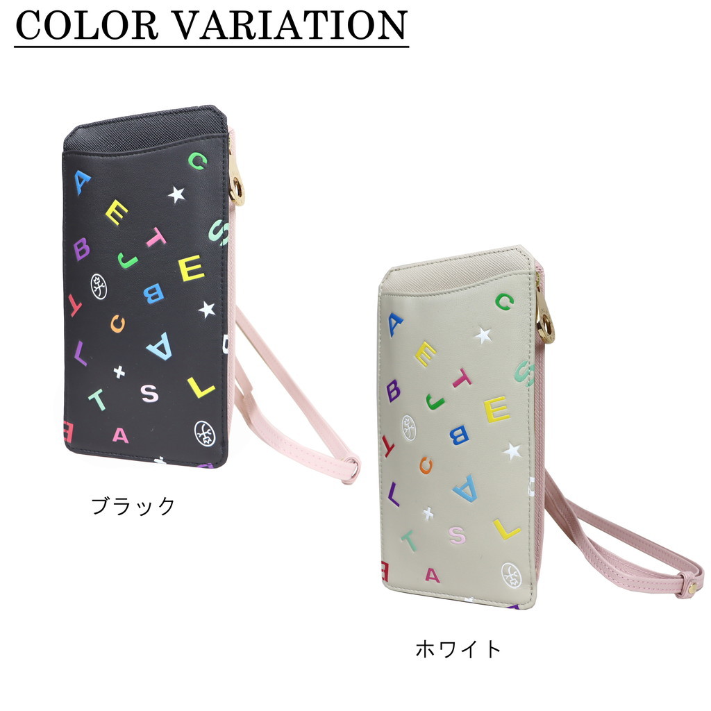 CASTELBAJAC カステルバジャック 公式アイテム付き スマホ