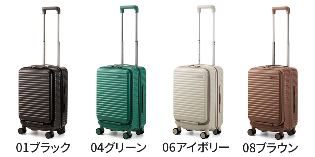 ace. エッジリンク クルーズボックス グリント スーツケース ユニ
