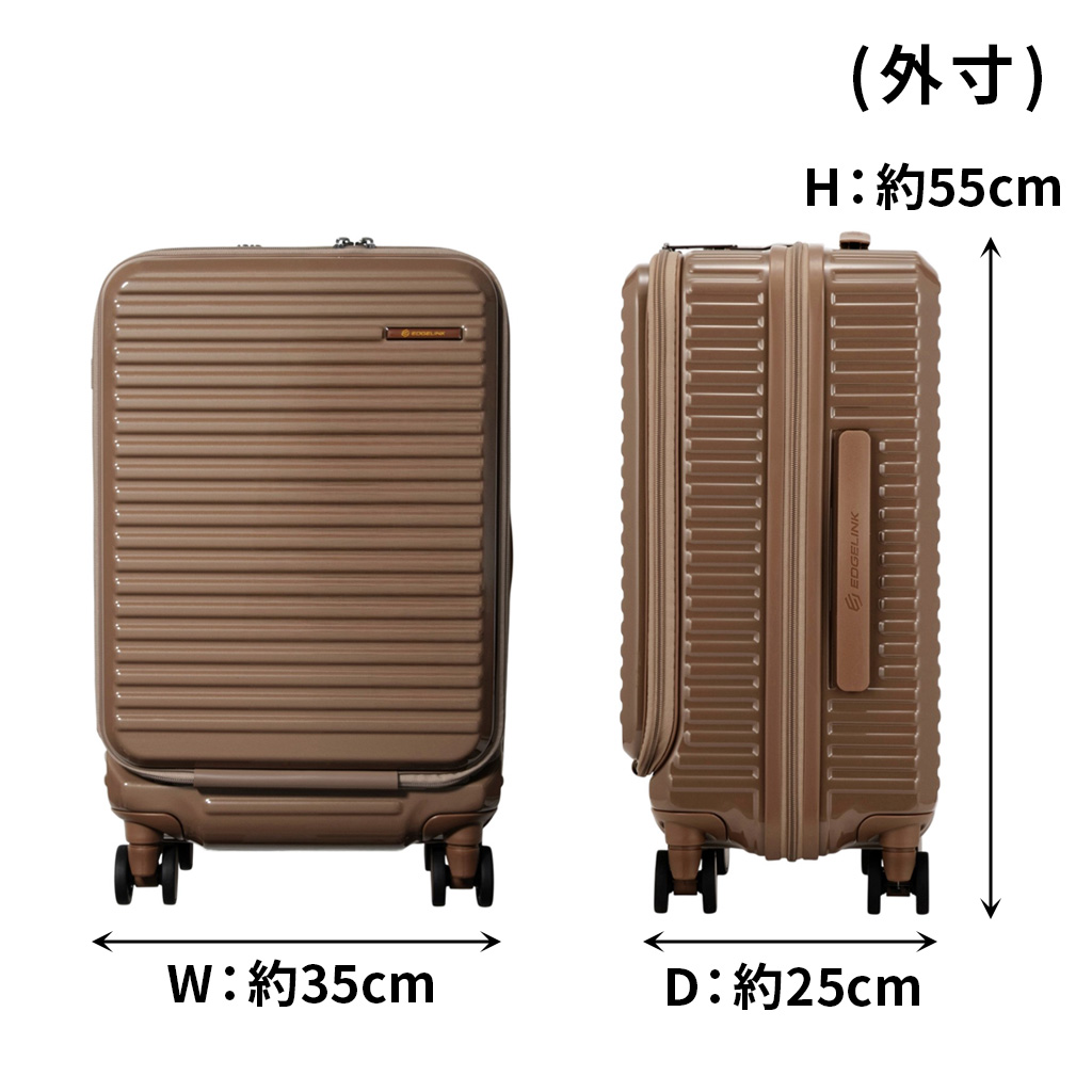 ace. エッジリンク クルーズボックス グリント スーツケース ユニ