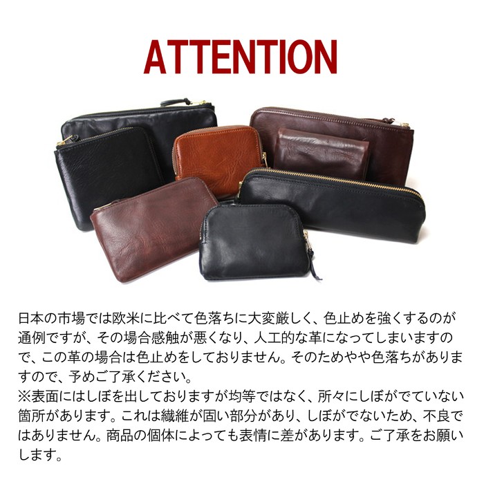 PORTER ポーター ソーク ロングウォレット 101-06001 吉田カバン 長